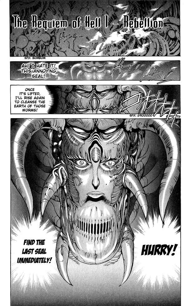 Page 1 Chapter 70 Bastard!!: Ankoku no Hakaishin