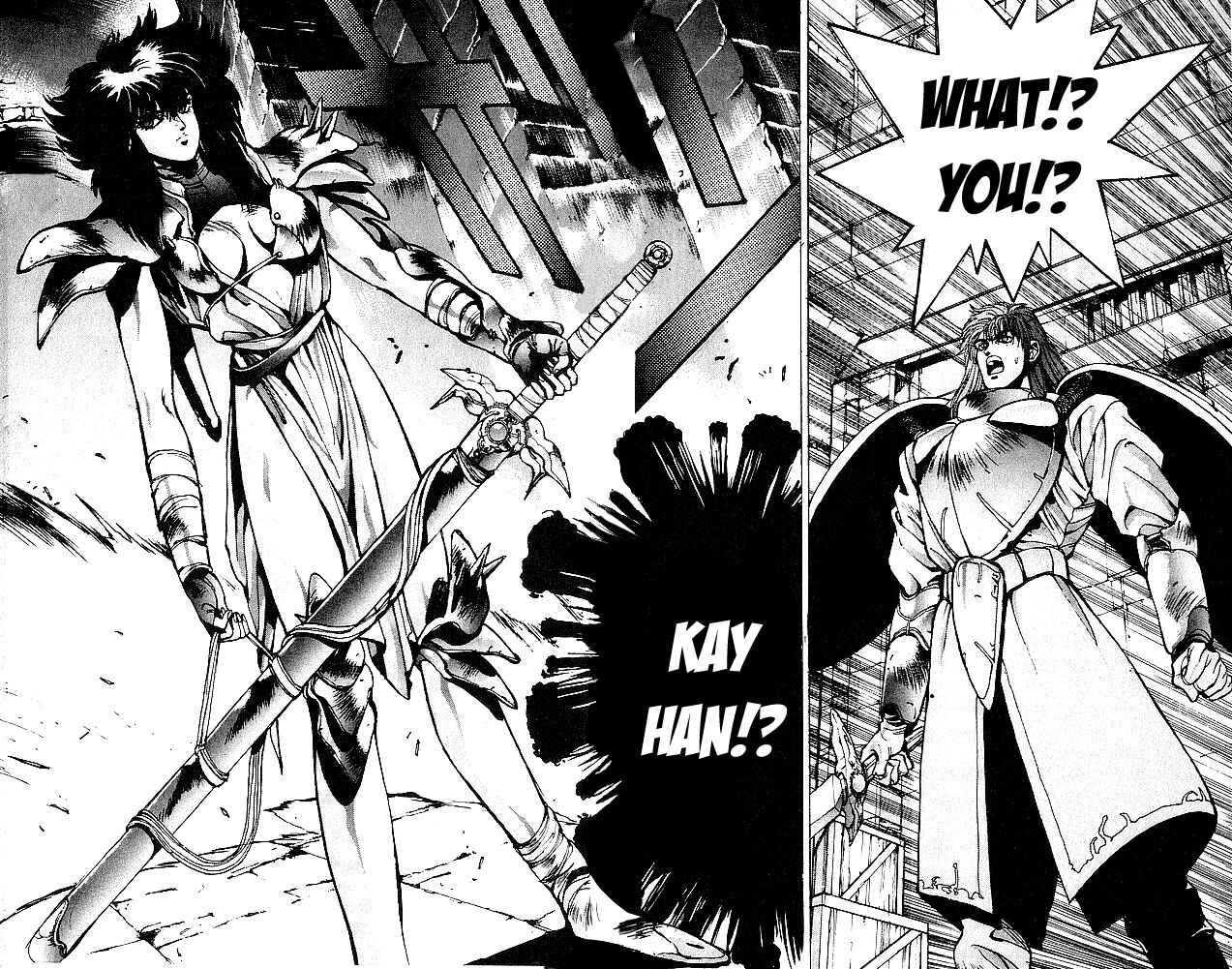 Page 16 Chapter 70 Bastard!!: Ankoku no Hakaishin