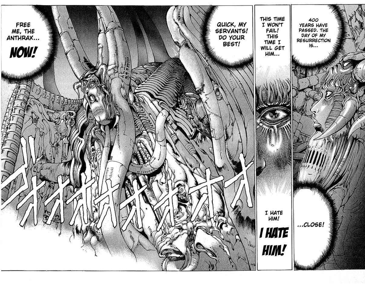 Page 2 Chapter 70 Bastard!!: Ankoku no Hakaishin