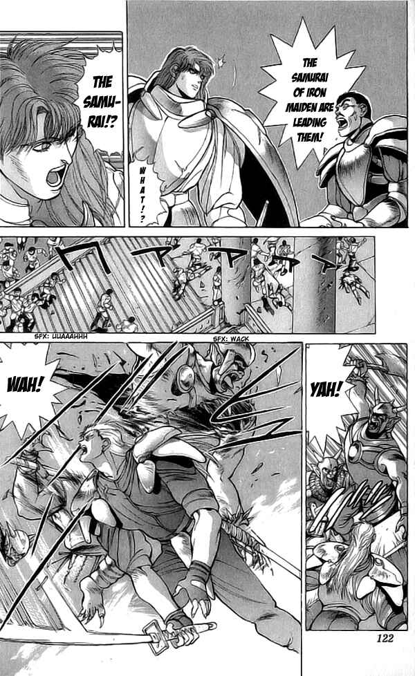 Page 8 Chapter 70 Bastard!!: Ankoku no Hakaishin