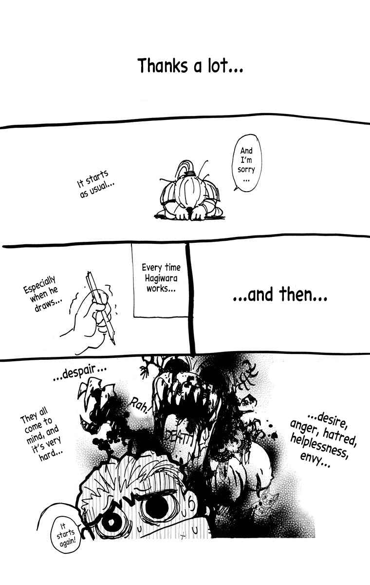 Page 2 Chapter 118.5 Bastard!!: Ankoku no Hakaishin