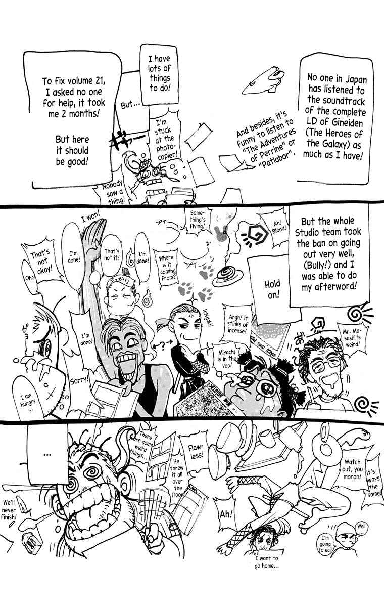 Page 4 Chapter 118.5 Bastard!!: Ankoku no Hakaishin