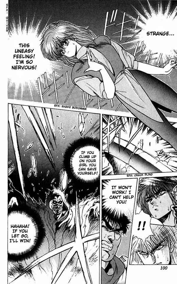 Page 11 Chapter 52 Bastard!!: Ankoku no Hakaishin