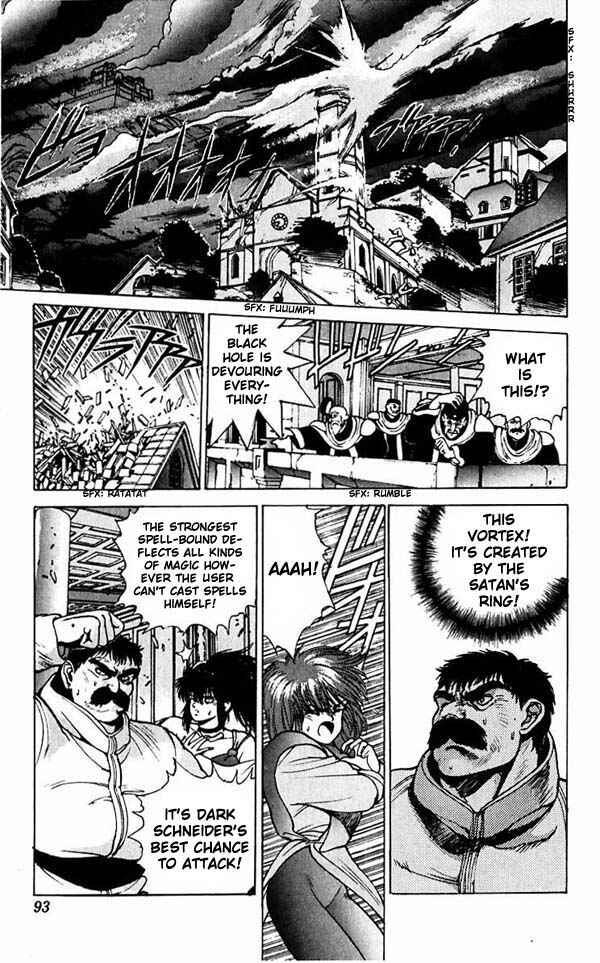 Page 4 Chapter 52 Bastard!!: Ankoku no Hakaishin