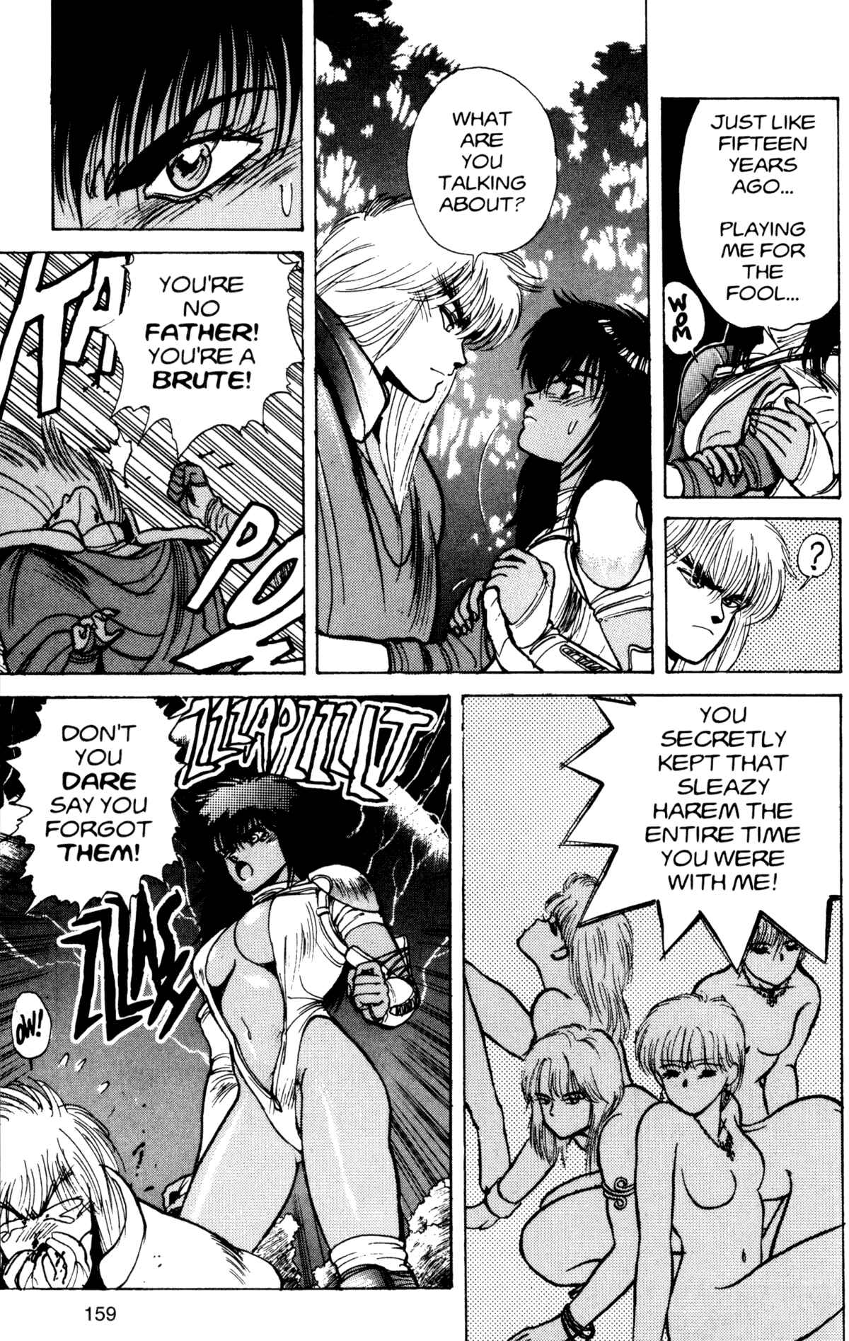 Page 14 Chapter 15 Bastard!!: Ankoku no Hakaishin
