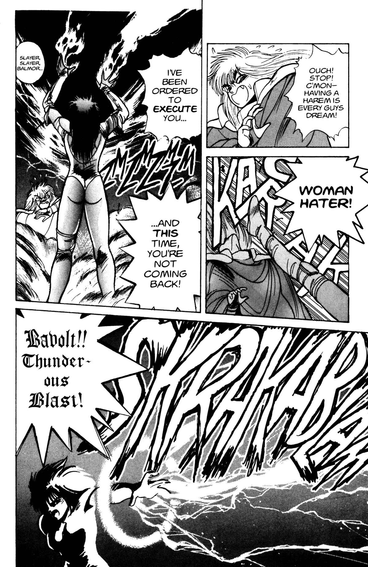 Page 15 Chapter 15 Bastard!!: Ankoku no Hakaishin