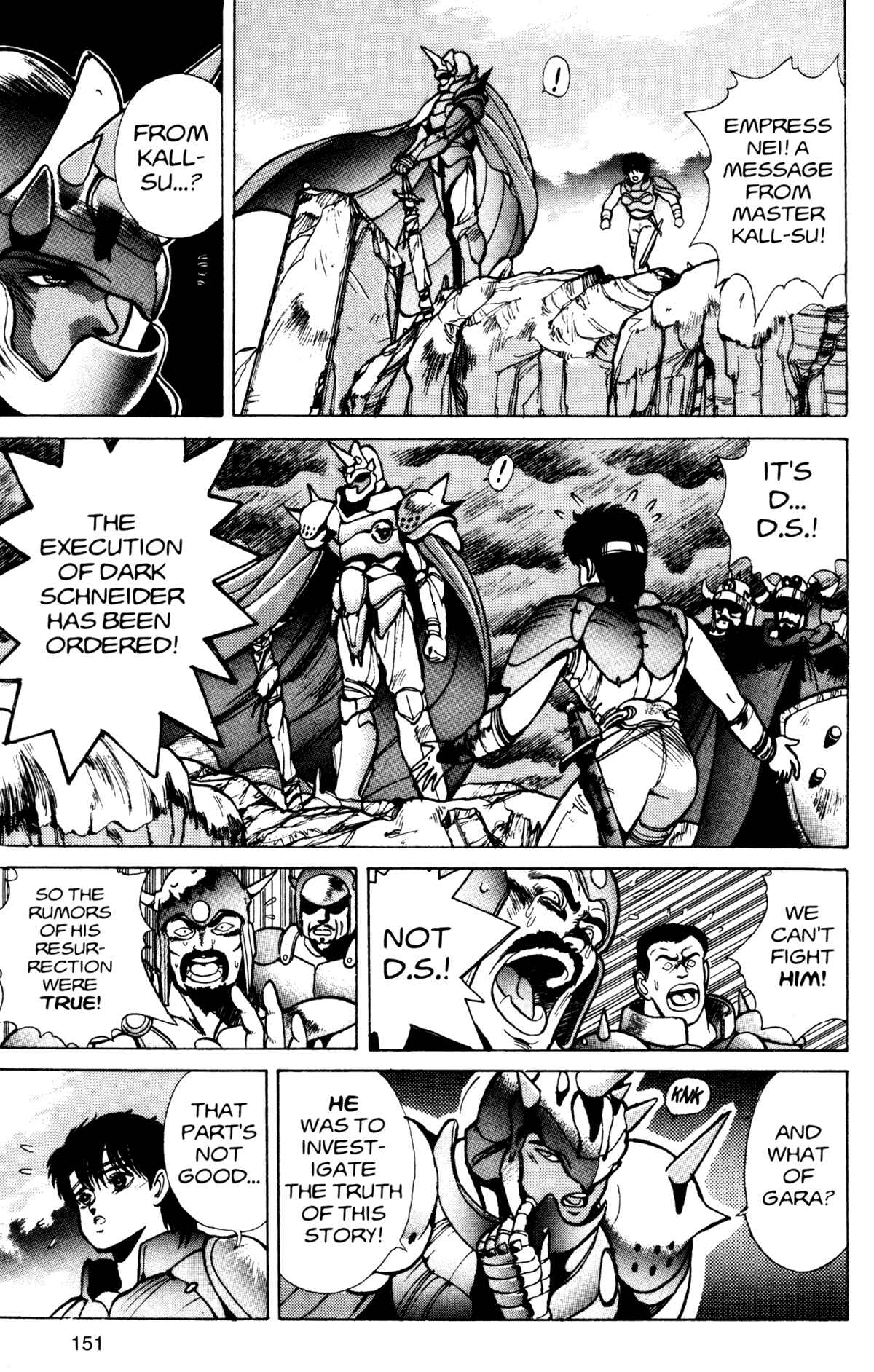 Page 6 Chapter 15 Bastard!!: Ankoku no Hakaishin