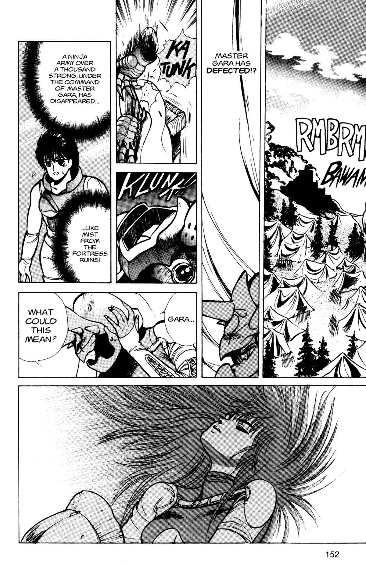 Page 7 Chapter 15 Bastard!!: Ankoku no Hakaishin