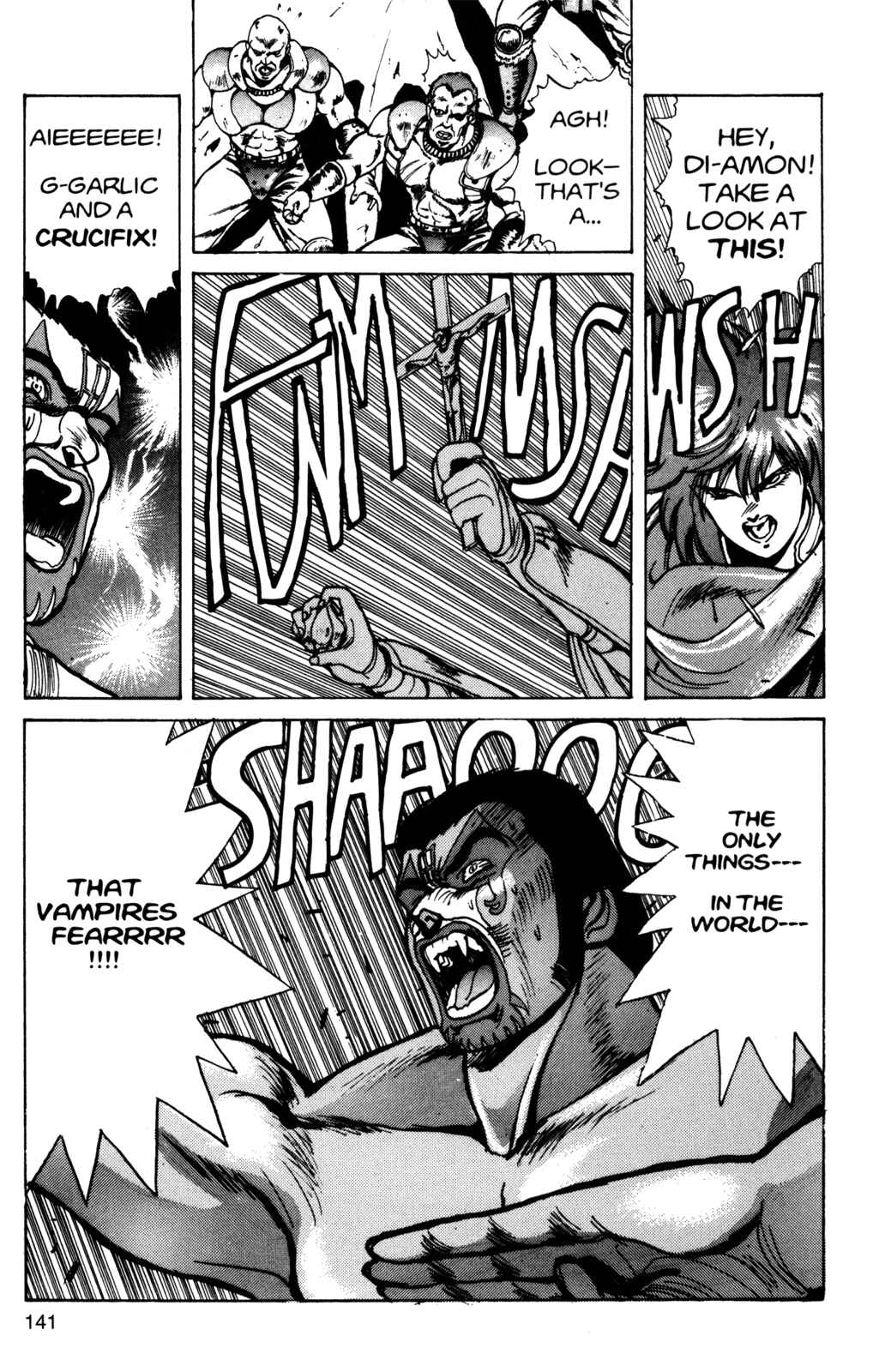 Page 16 Chapter 24 Bastard!!: Ankoku no Hakaishin