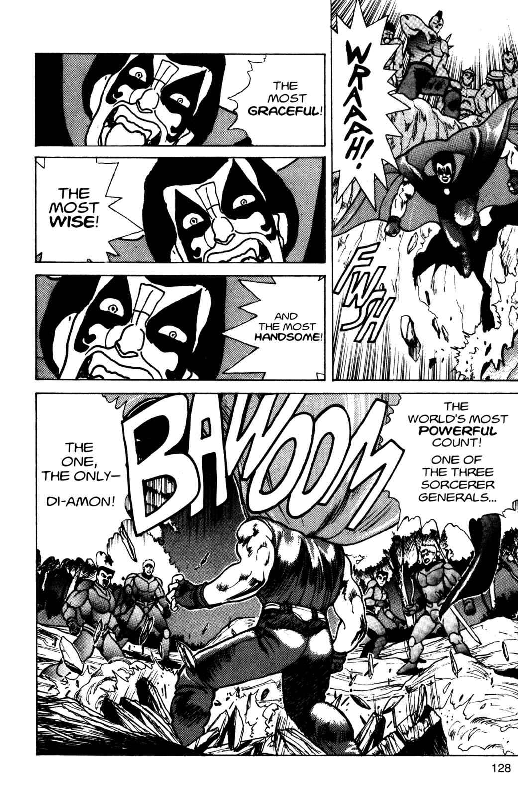 Page 3 Chapter 24 Bastard!!: Ankoku no Hakaishin