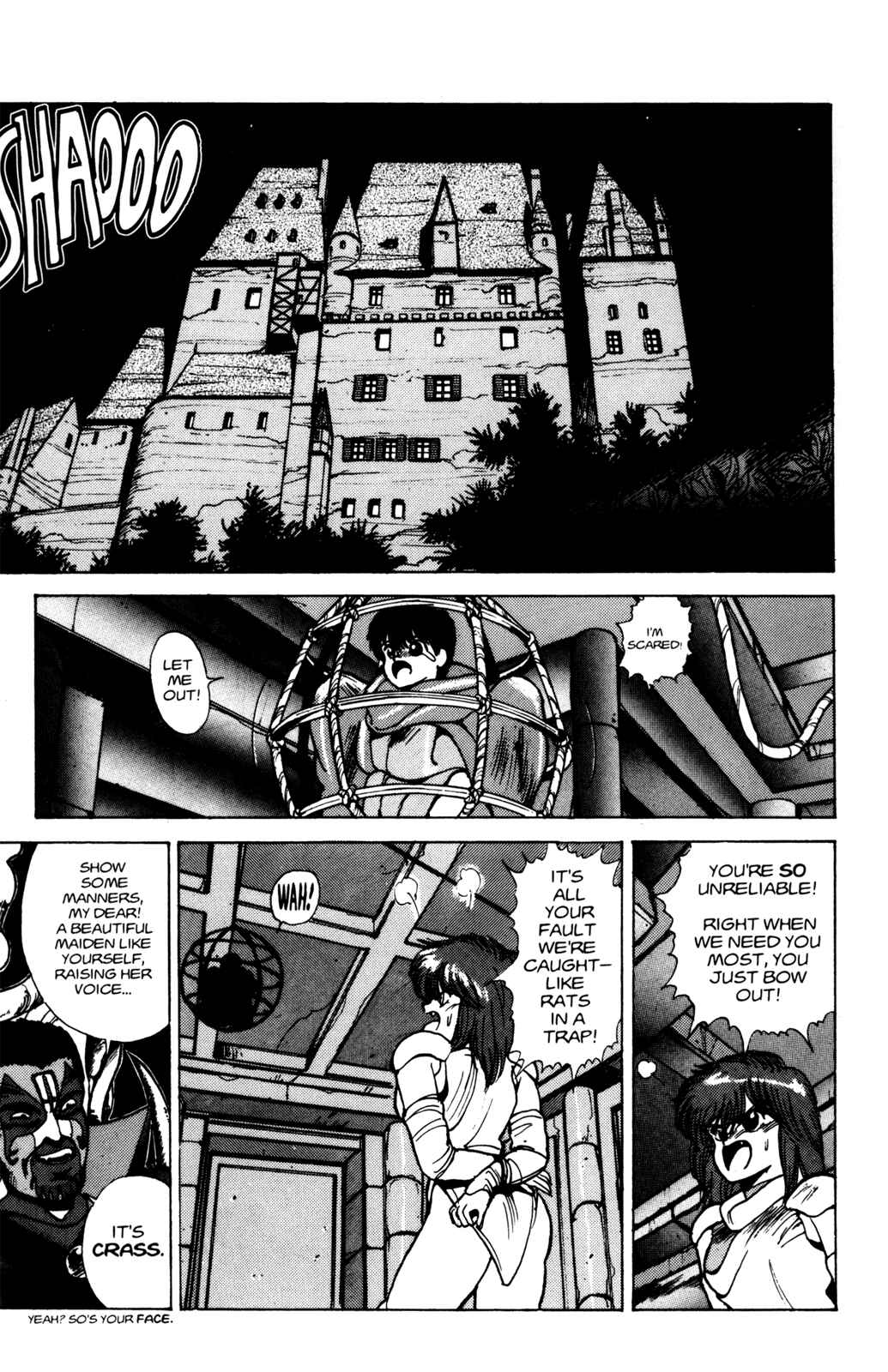 Page 6 Chapter 24 Bastard!!: Ankoku no Hakaishin