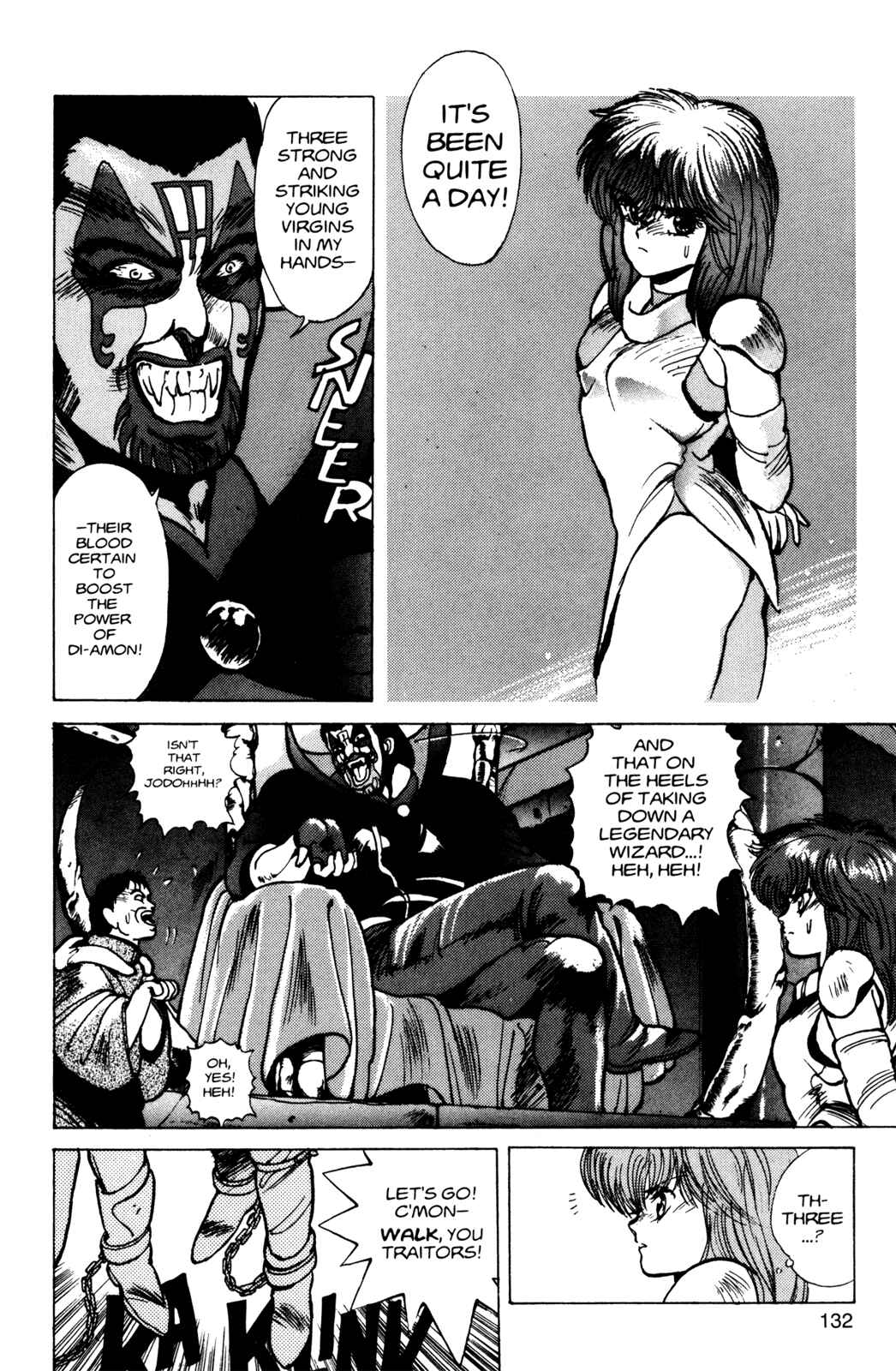 Page 7 Chapter 24 Bastard!!: Ankoku no Hakaishin