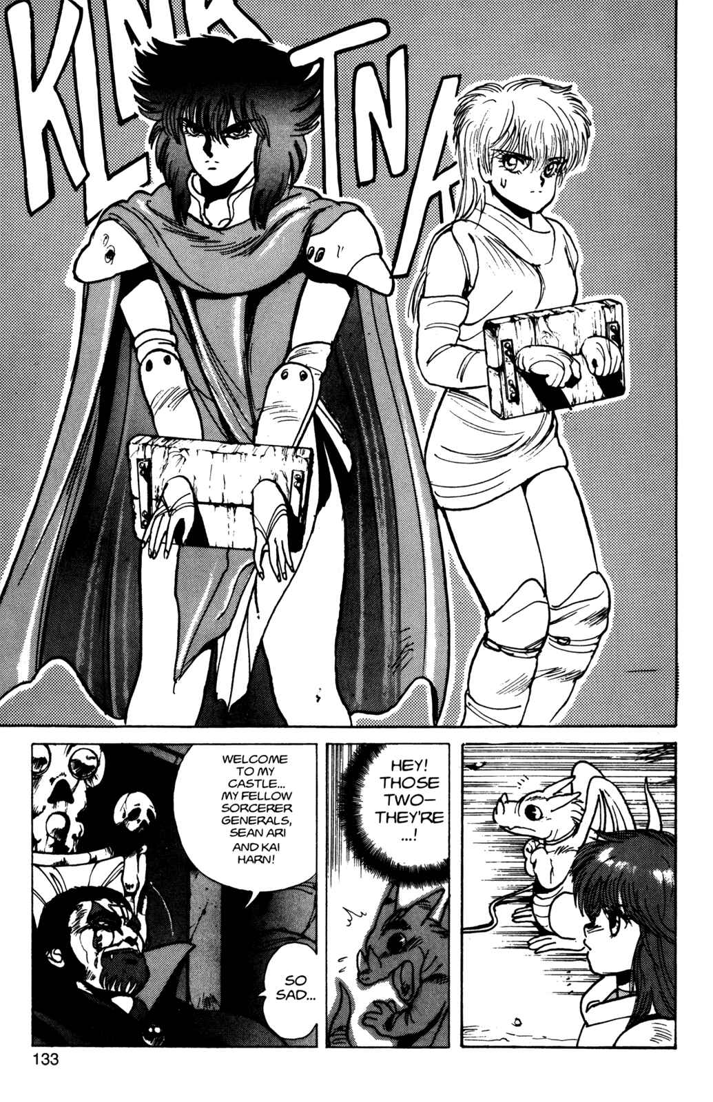 Page 8 Chapter 24 Bastard!!: Ankoku no Hakaishin