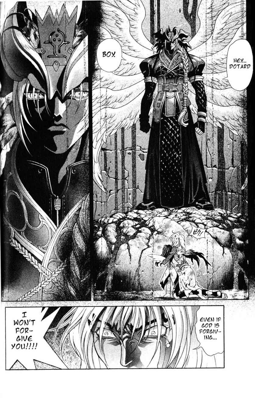 Page 15 Chapter 110 Bastard!!: Ankoku no Hakaishin