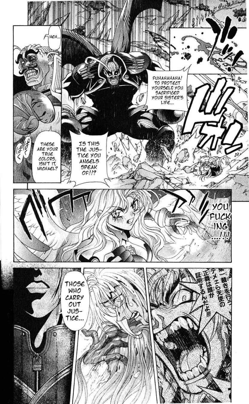 Page 17 Chapter 110 Bastard!!: Ankoku no Hakaishin
