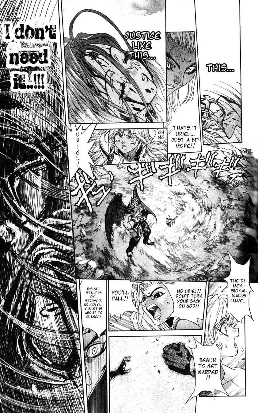Page 22 Chapter 110 Bastard!!: Ankoku no Hakaishin