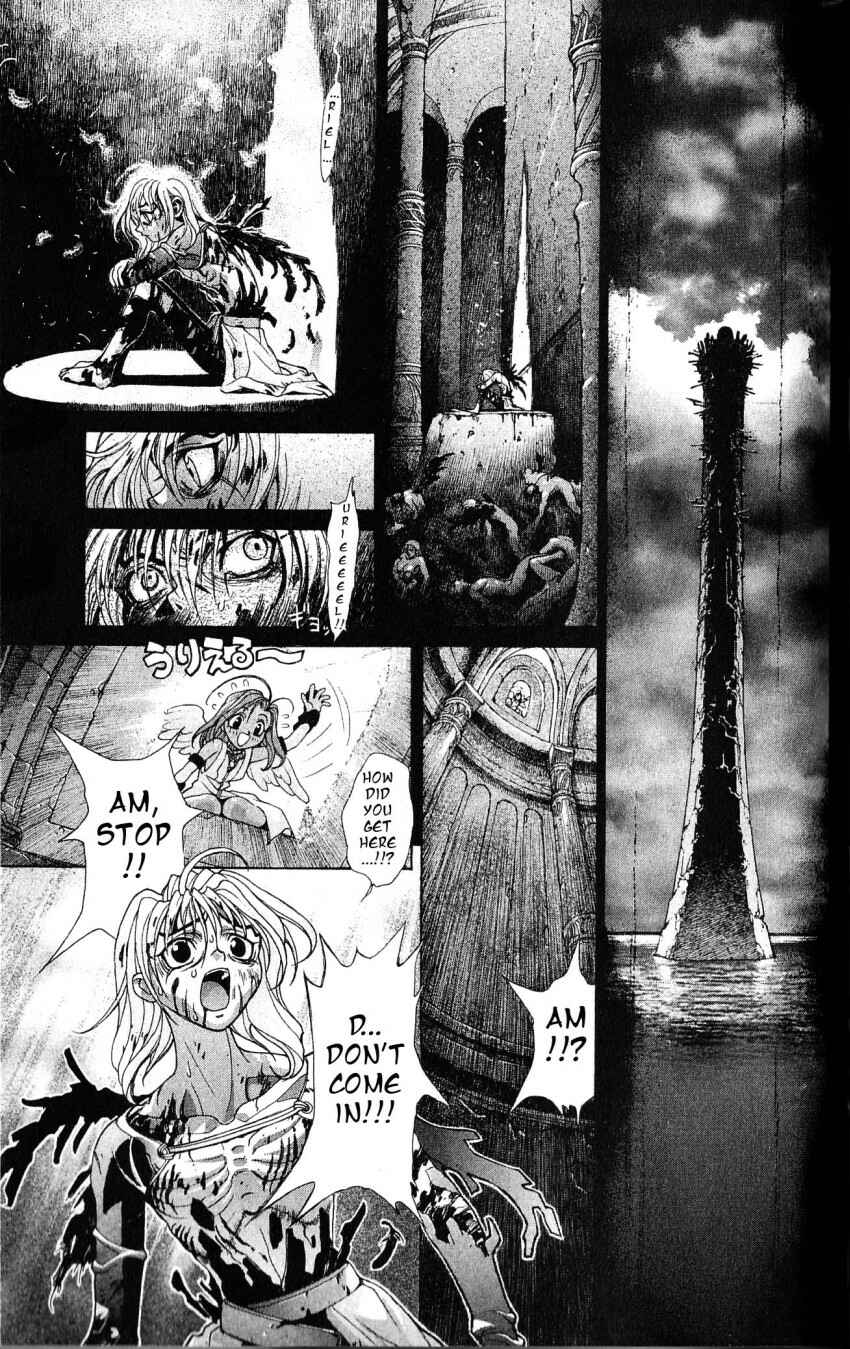 Page 8 Chapter 110 Bastard!!: Ankoku no Hakaishin