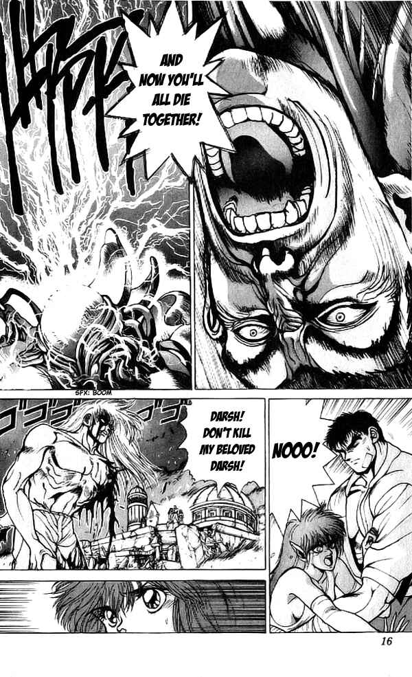 Page 15 Chapter 66 Bastard!!: Ankoku no Hakaishin