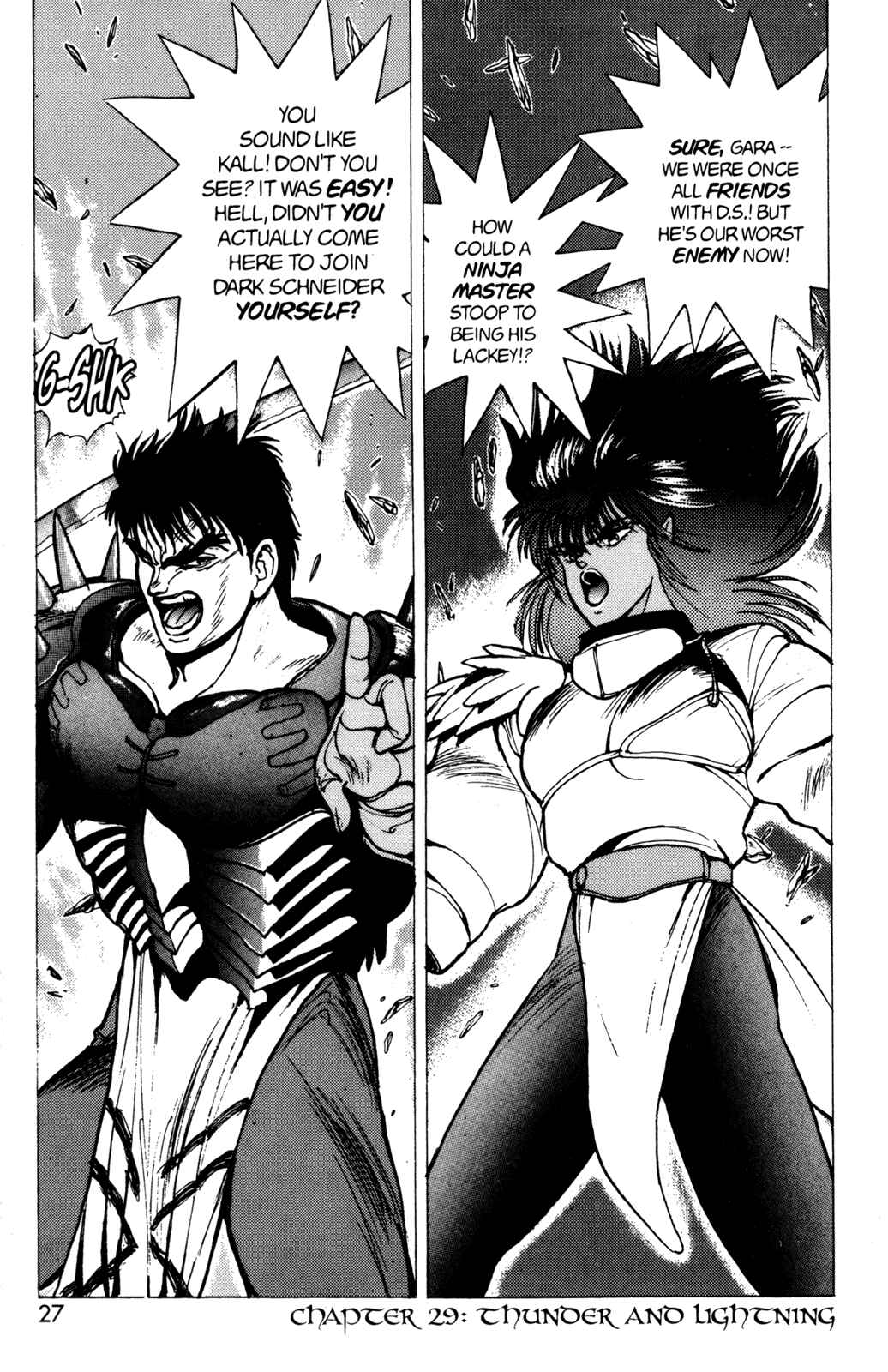 Page 1 Chapter 29 Bastard!!: Ankoku no Hakaishin