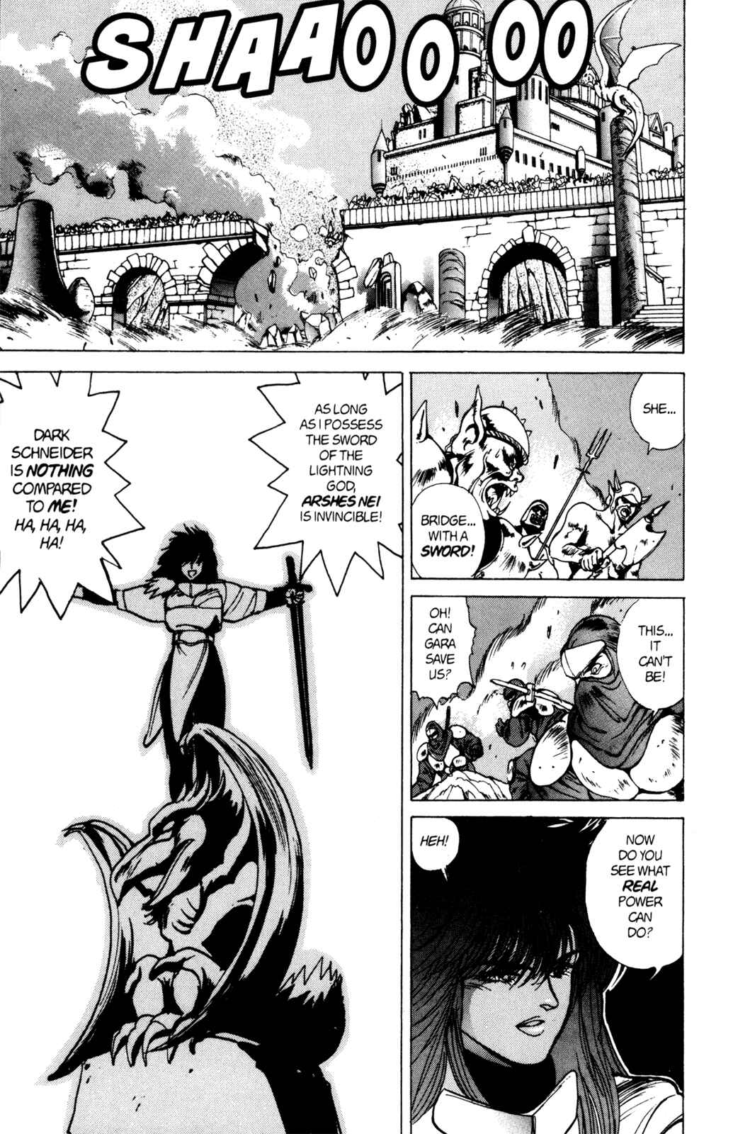 Page 13 Chapter 29 Bastard!!: Ankoku no Hakaishin