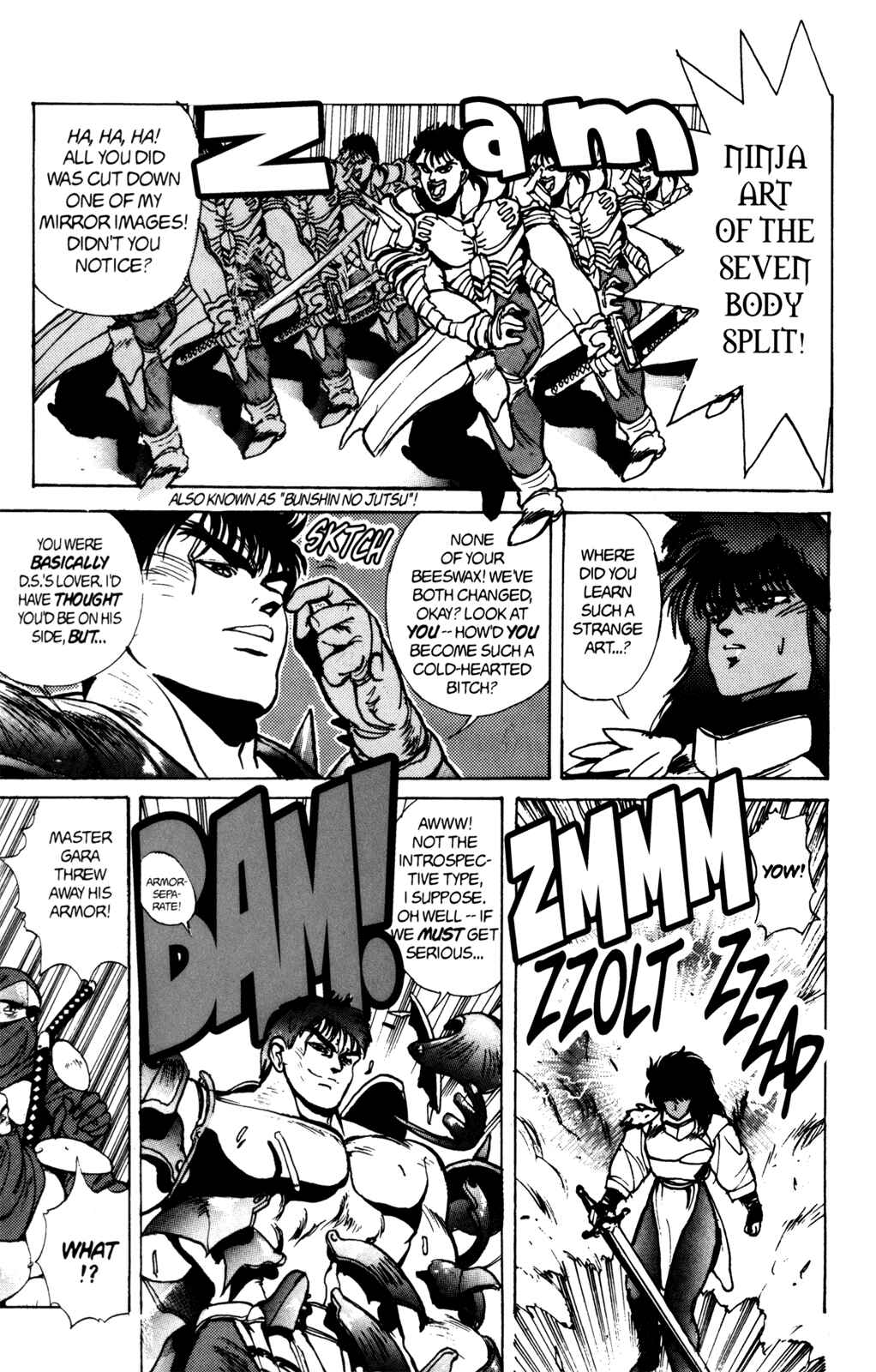 Page 15 Chapter 29 Bastard!!: Ankoku no Hakaishin