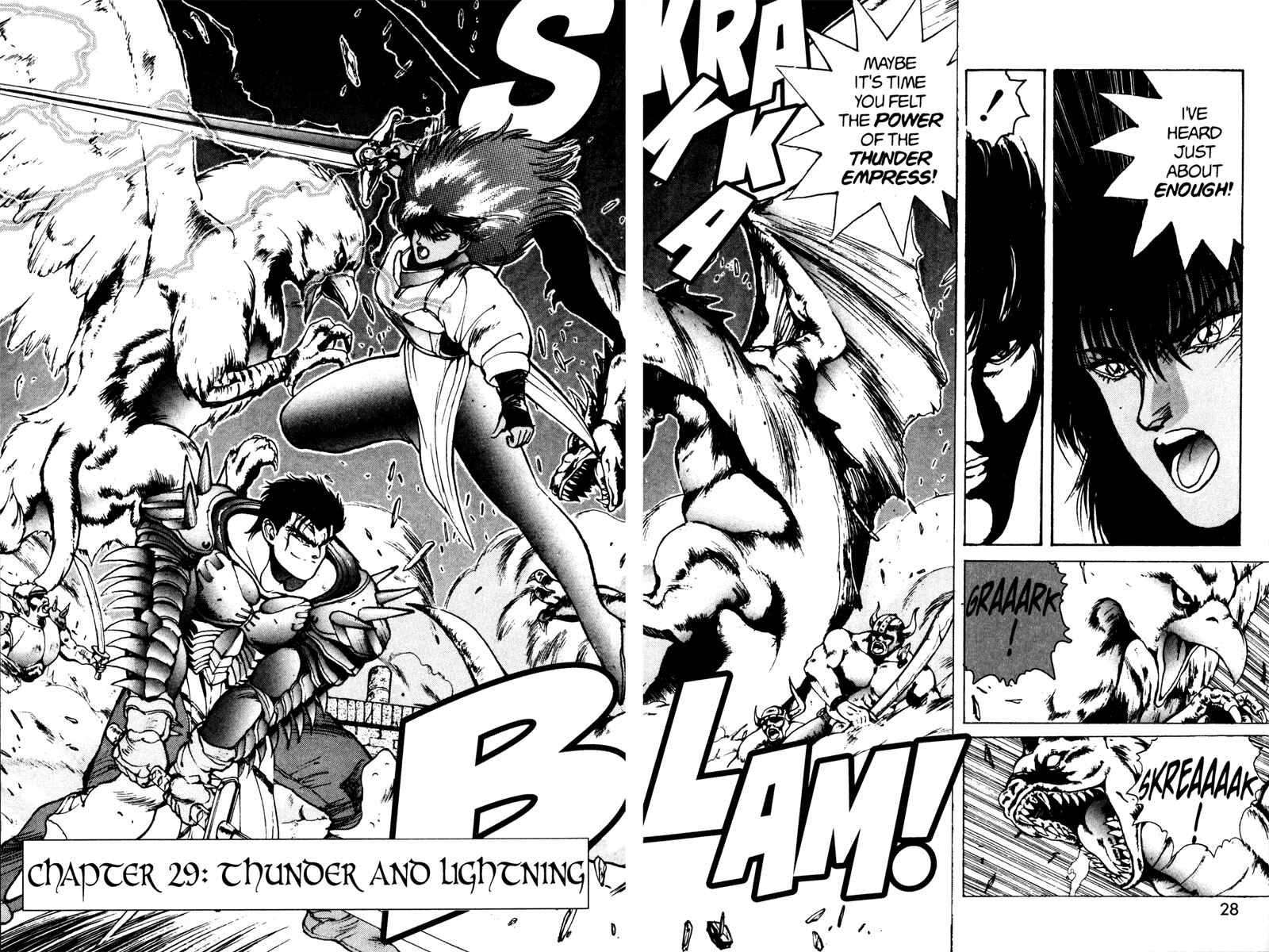 Page 2 Chapter 29 Bastard!!: Ankoku no Hakaishin