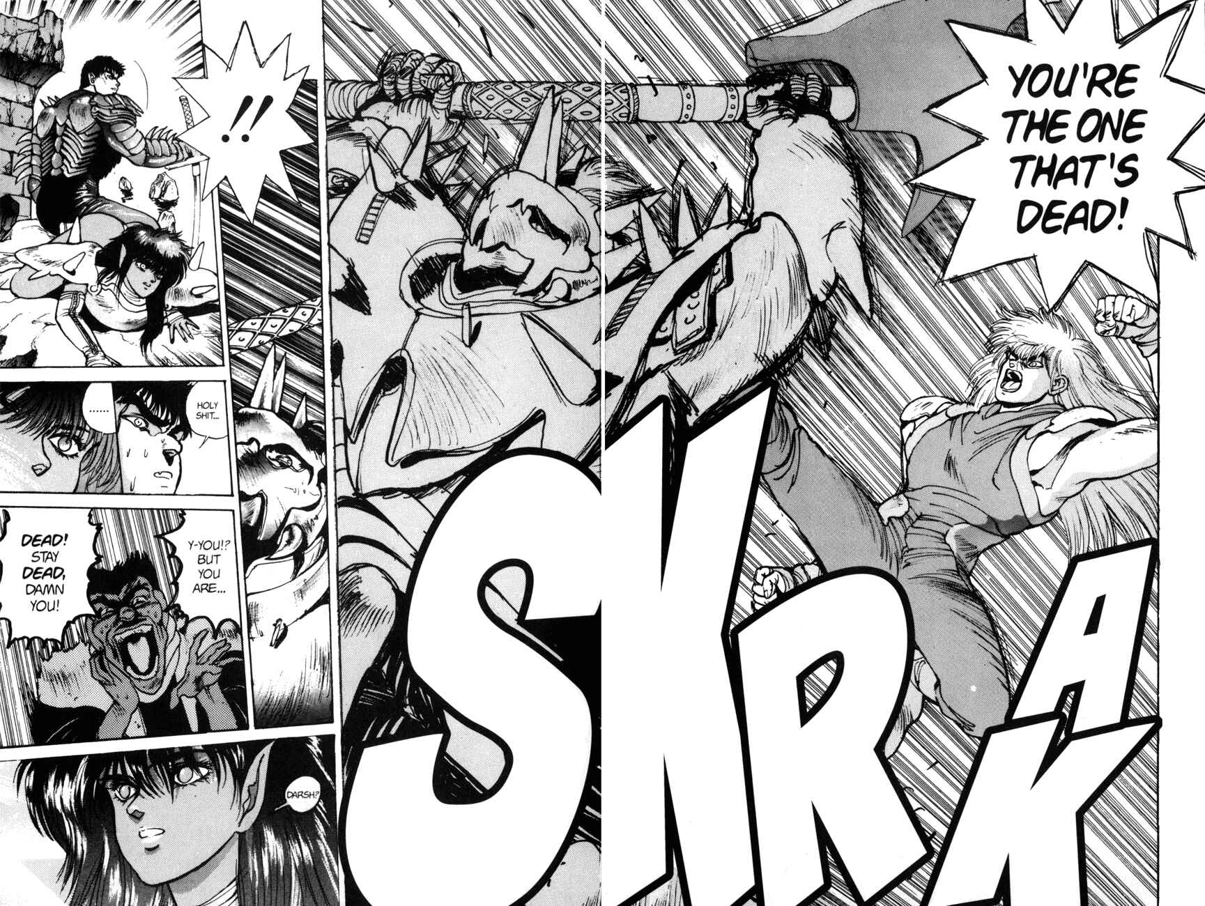 Page 16 Chapter 44 Bastard!!: Ankoku no Hakaishin