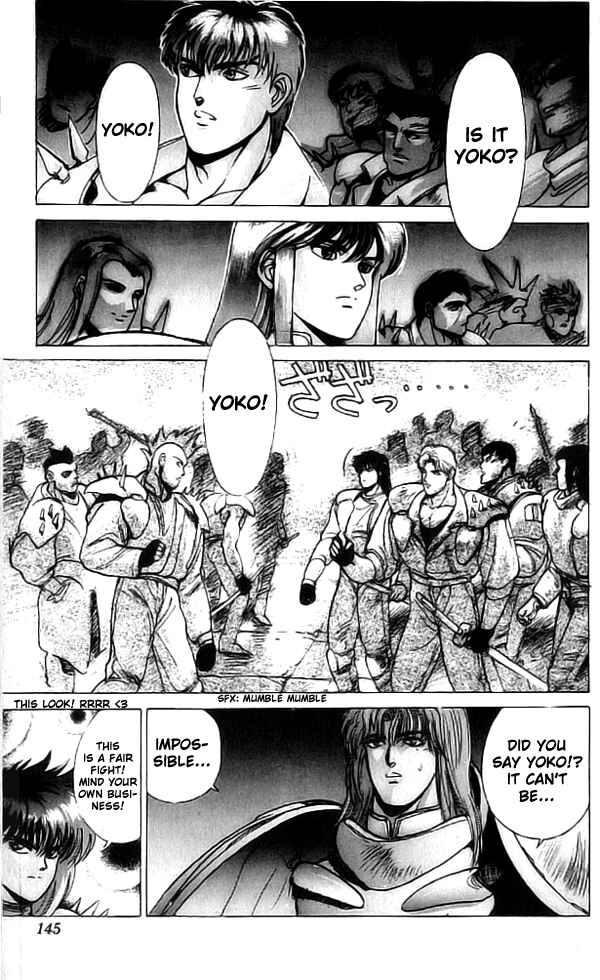 Page 13 Chapter 71 Bastard!!: Ankoku no Hakaishin