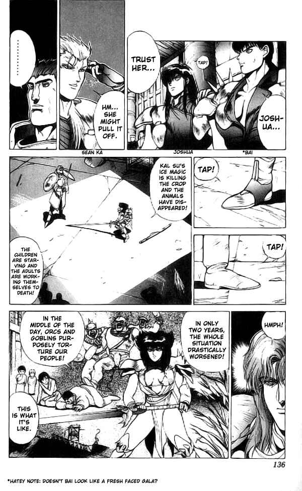 Page 4 Chapter 71 Bastard!!: Ankoku no Hakaishin
