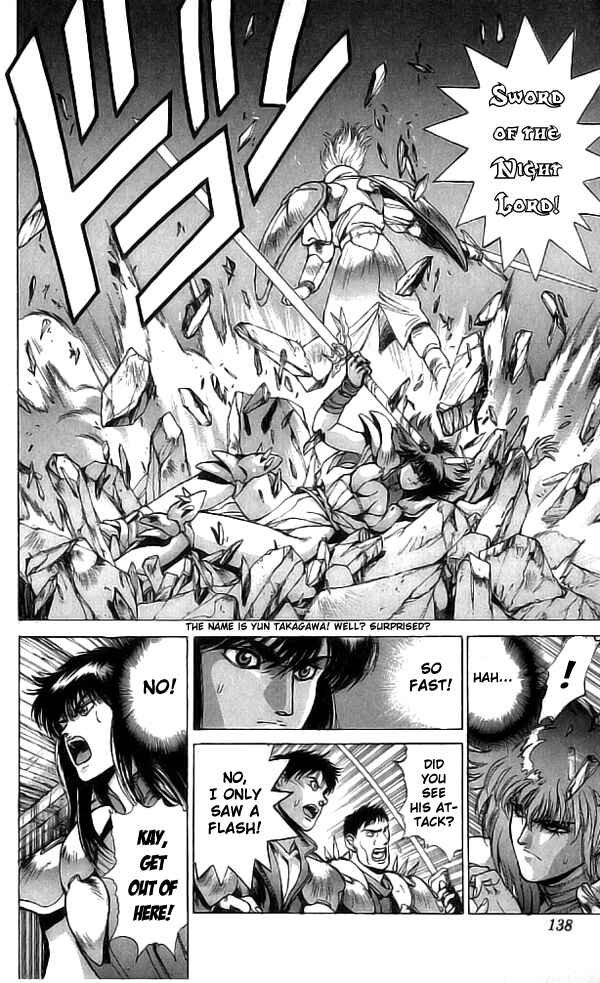 Page 6 Chapter 71 Bastard!!: Ankoku no Hakaishin