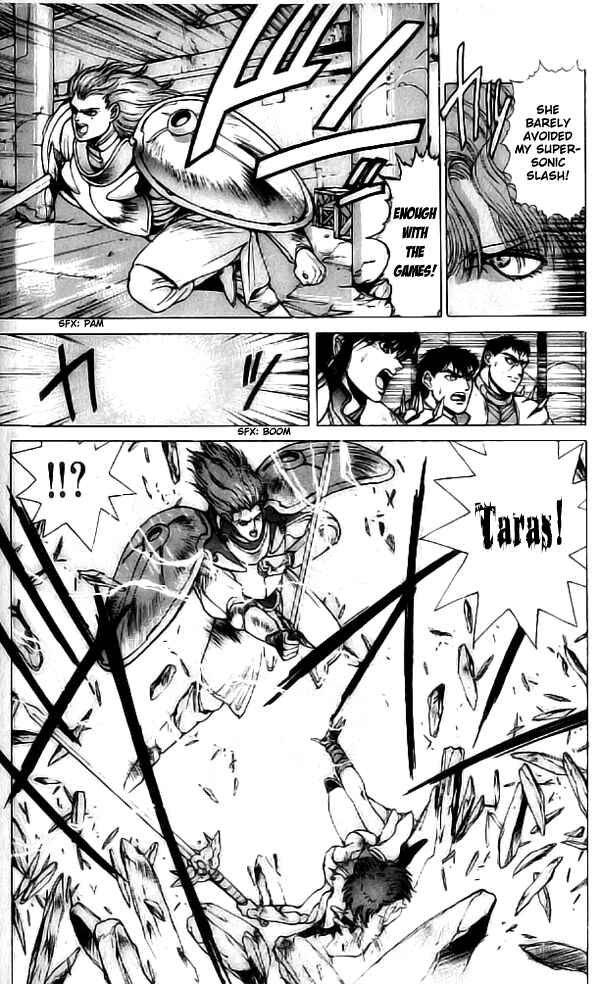 Page 7 Chapter 71 Bastard!!: Ankoku no Hakaishin