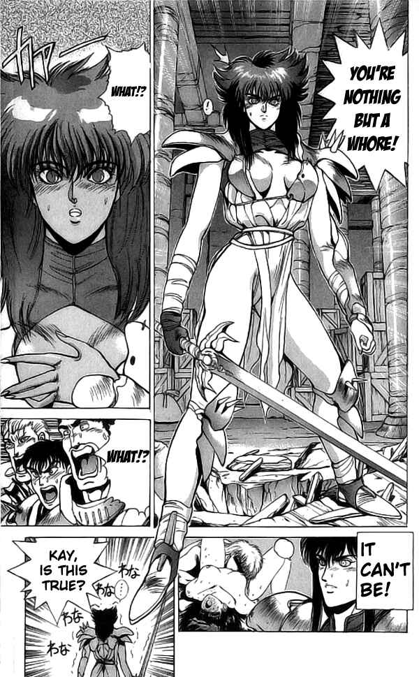 Page 9 Chapter 71 Bastard!!: Ankoku no Hakaishin