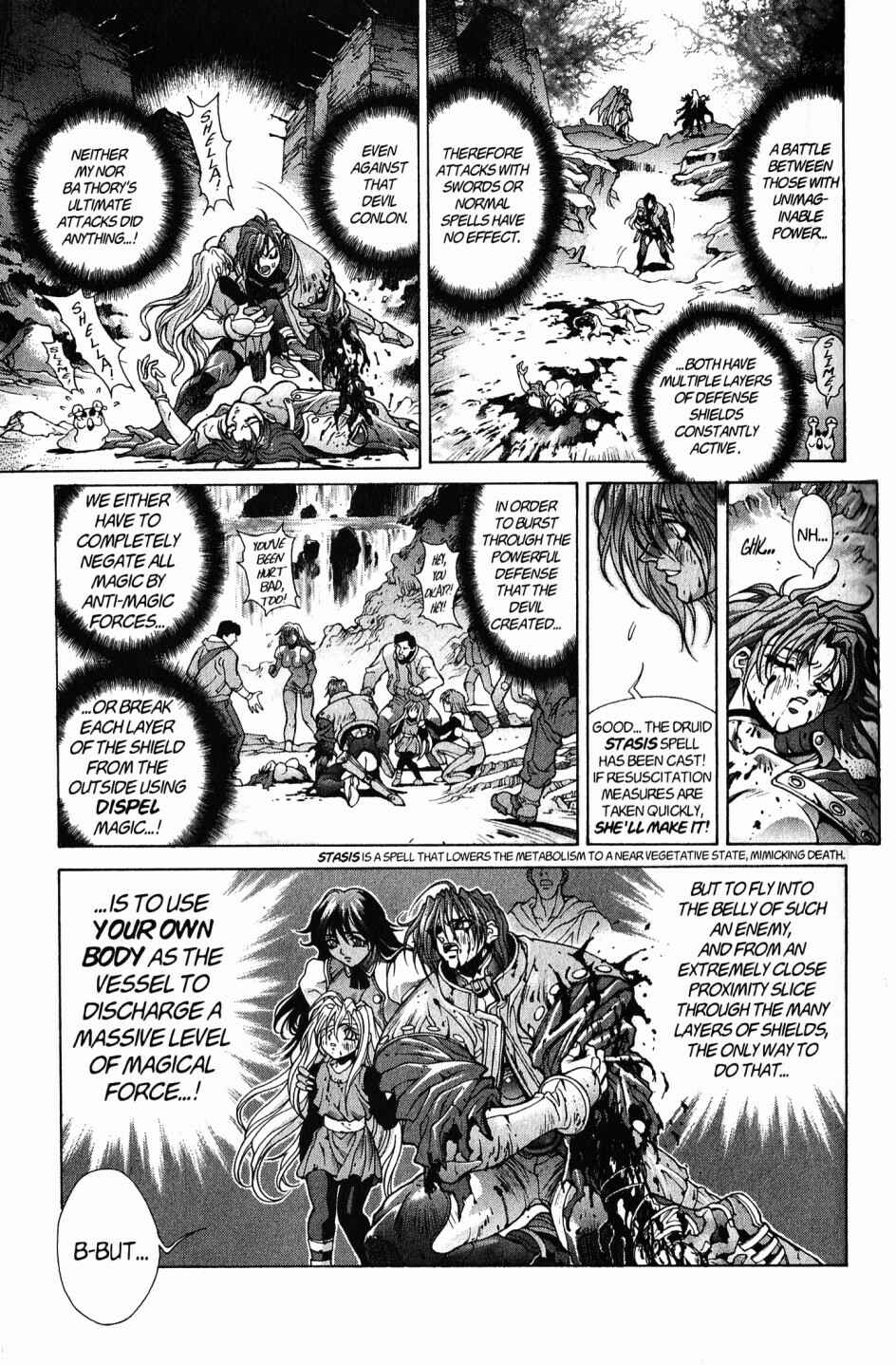 Page 6 Chapter 103 Bastard!!: Ankoku no Hakaishin
