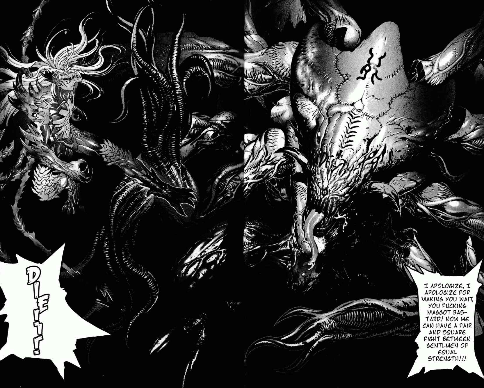 Page 15 Chapter 116 Bastard!!: Ankoku no Hakaishin