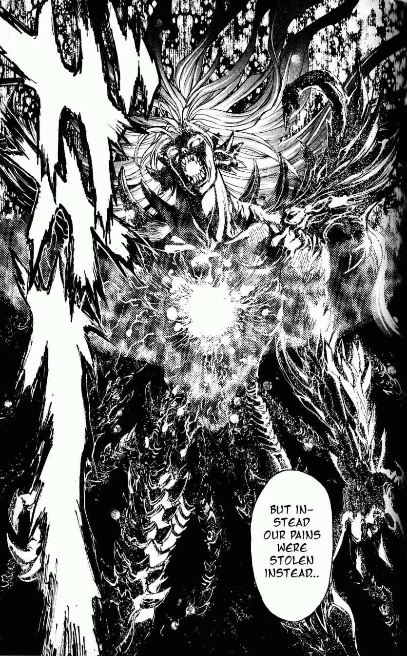 Page 23 Chapter 116 Bastard!!: Ankoku no Hakaishin