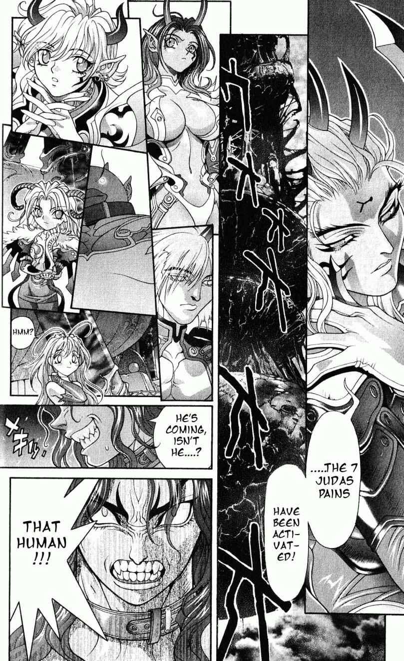 Page 8 Chapter 116 Bastard!!: Ankoku no Hakaishin