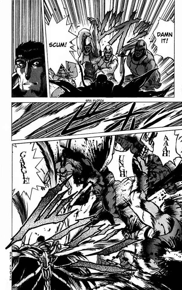 Page 15 Chapter 56 Bastard!!: Ankoku no Hakaishin