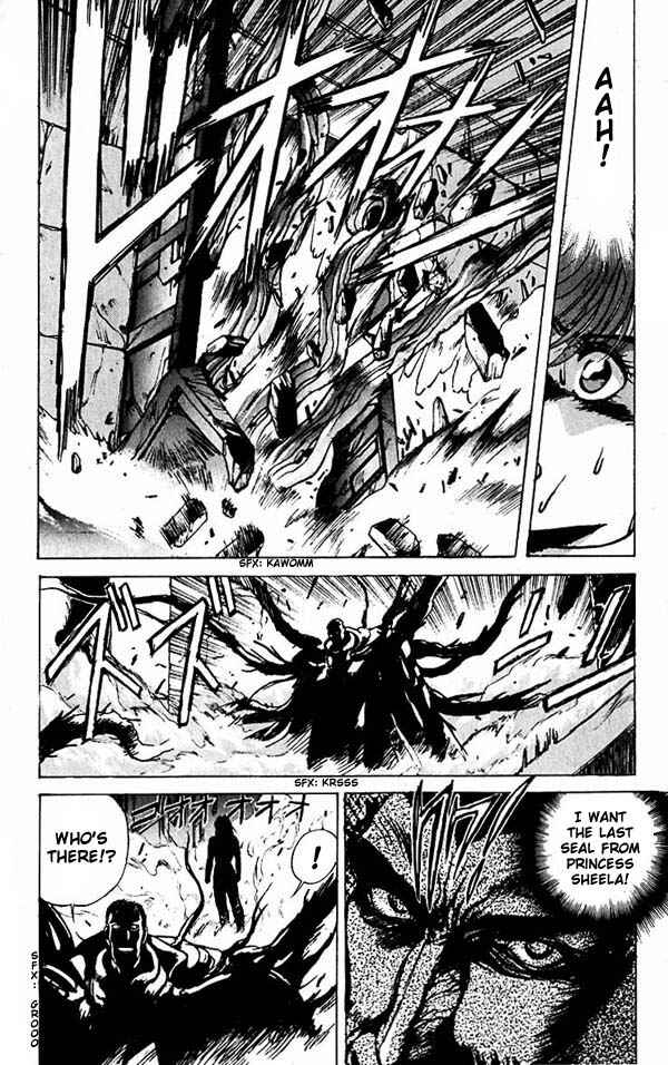 Page 17 Chapter 56 Bastard!!: Ankoku no Hakaishin