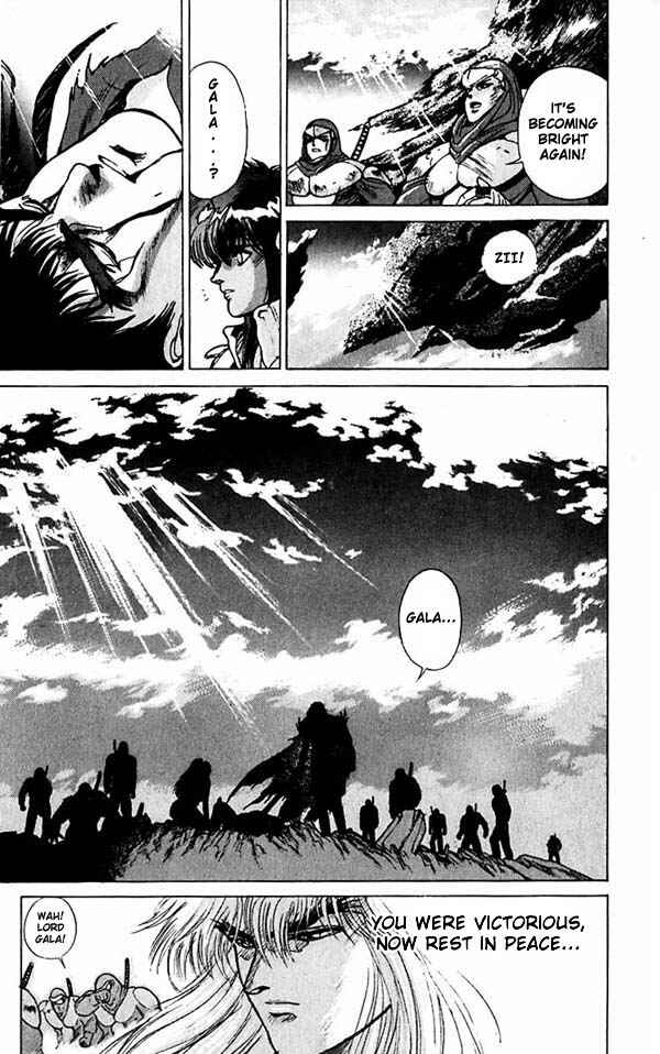 Page 4 Chapter 56 Bastard!!: Ankoku no Hakaishin