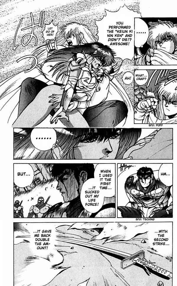 Page 7 Chapter 56 Bastard!!: Ankoku no Hakaishin