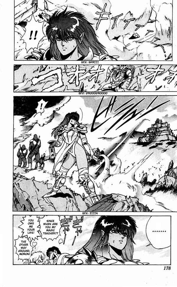 Page 9 Chapter 56 Bastard!!: Ankoku no Hakaishin