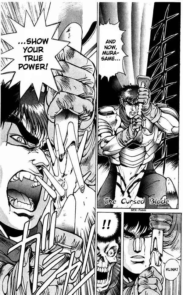 Page 1 Chapter 54 Bastard!!: Ankoku no Hakaishin