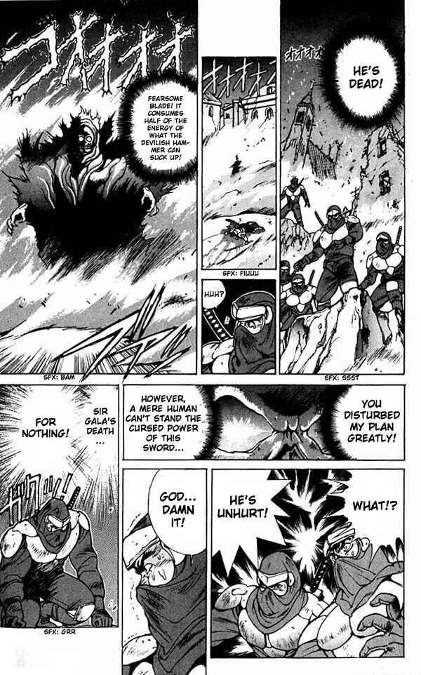 Page 10 Chapter 54 Bastard!!: Ankoku no Hakaishin