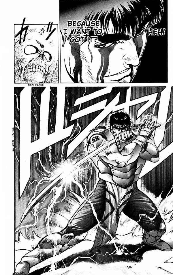 Page 14 Chapter 54 Bastard!!: Ankoku no Hakaishin