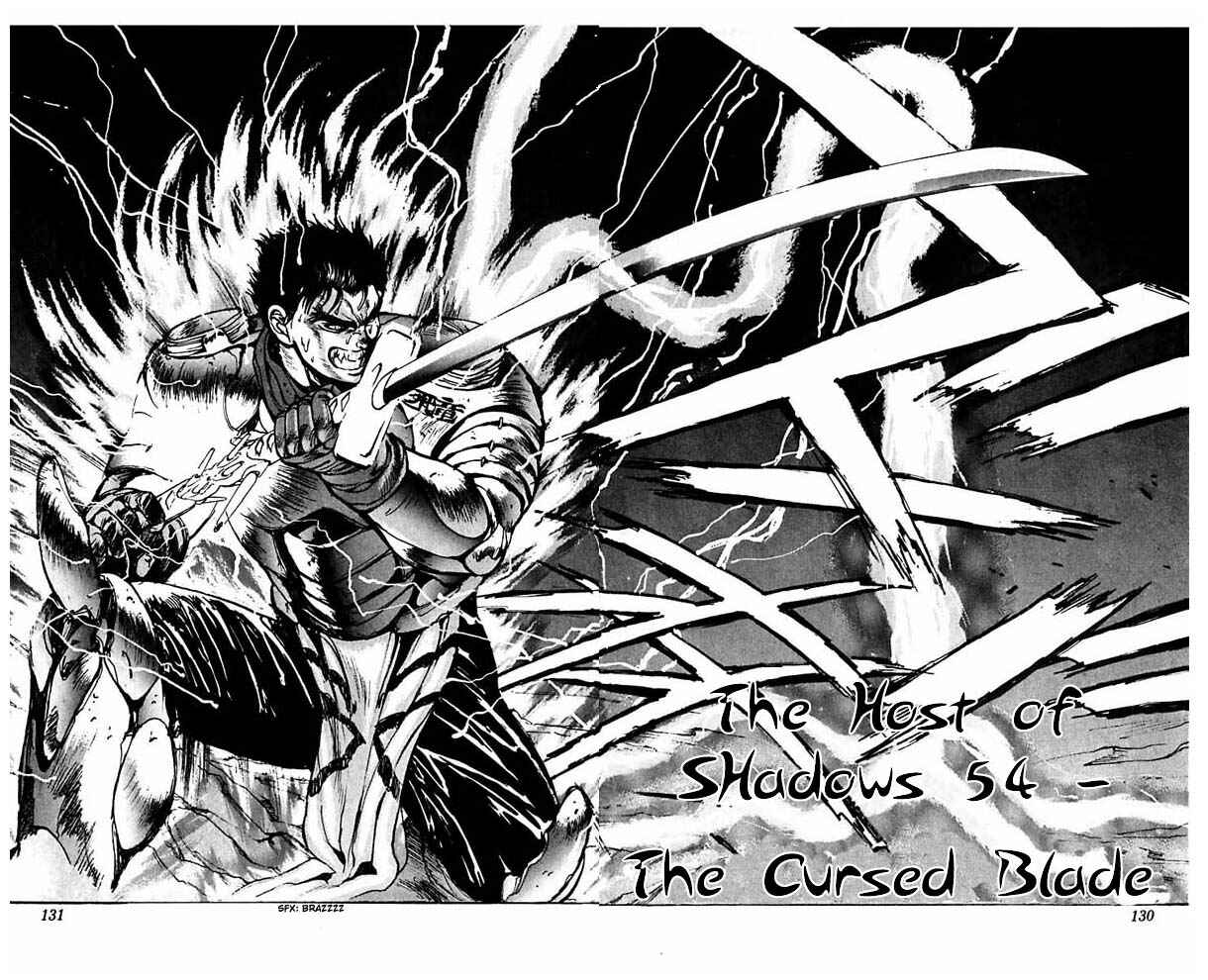 Page 2 Chapter 54 Bastard!!: Ankoku no Hakaishin