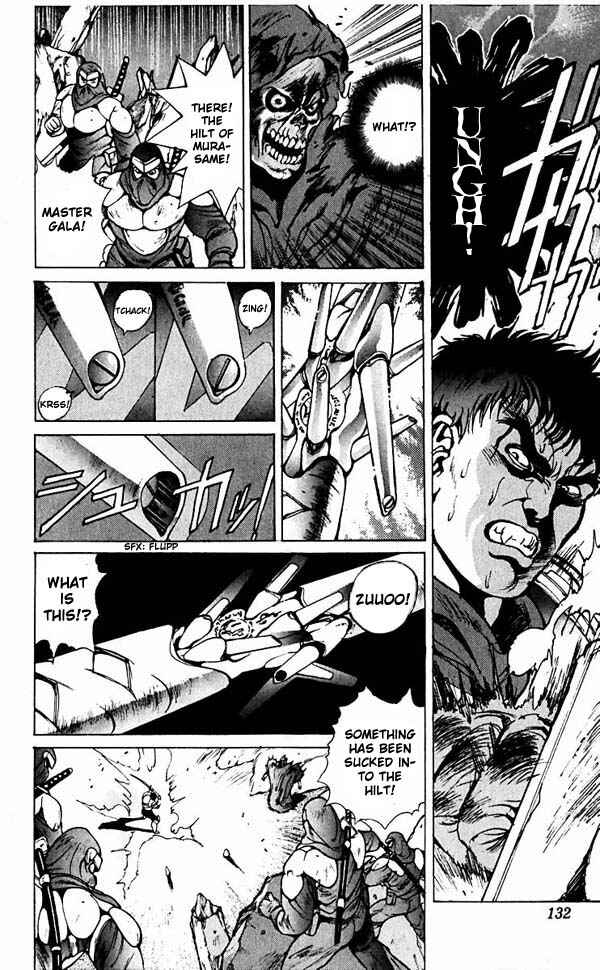 Page 3 Chapter 54 Bastard!!: Ankoku no Hakaishin