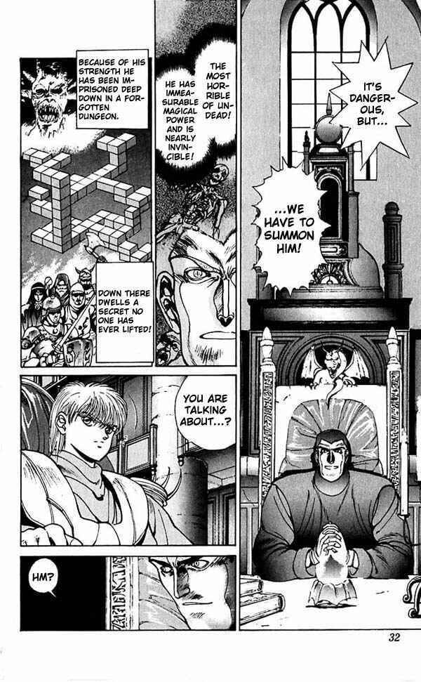 Page 2 Chapter 49 Bastard!!: Ankoku no Hakaishin
