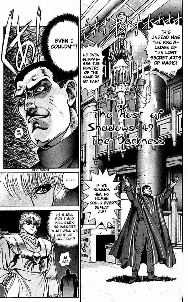 Page 3 Chapter 49 Bastard!!: Ankoku no Hakaishin
