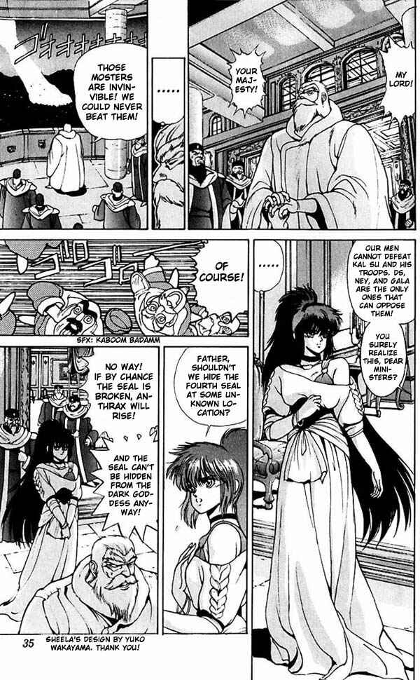 Page 5 Chapter 49 Bastard!!: Ankoku no Hakaishin