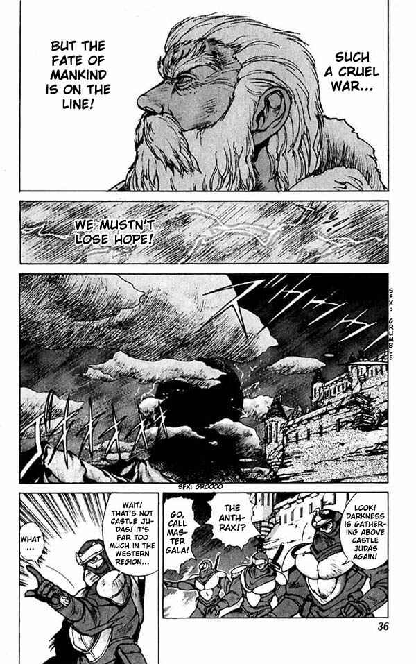 Page 6 Chapter 49 Bastard!!: Ankoku no Hakaishin